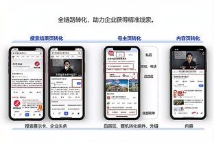江南app在线下载